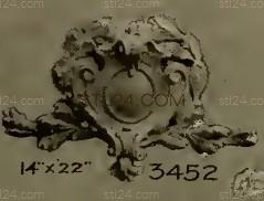 CARTOUCHE_0316